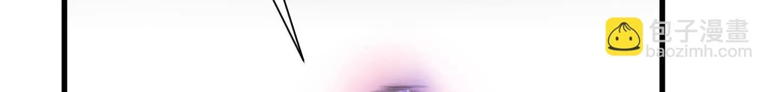 63话上 剑意 第14页
