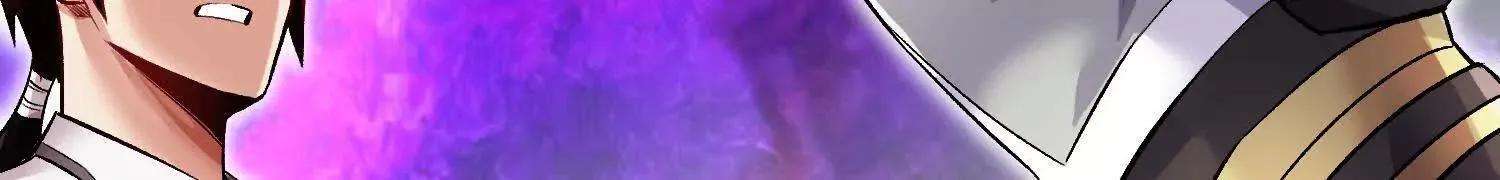 第64话上 我是我孙子 第9页