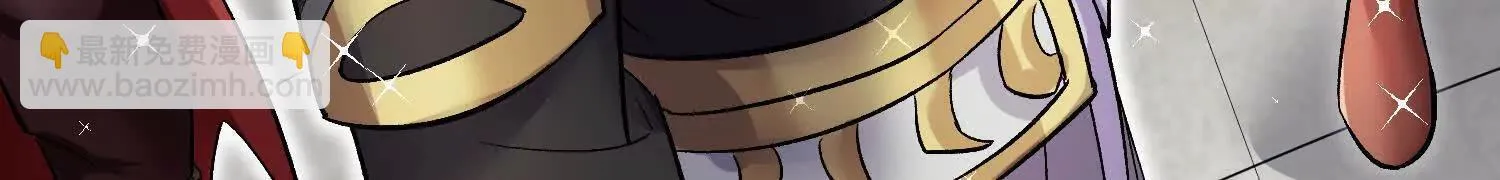 第64话上 我是我孙子 第61页