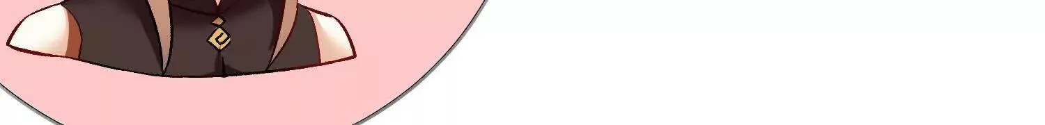 第64话上 我是我孙子 第78页