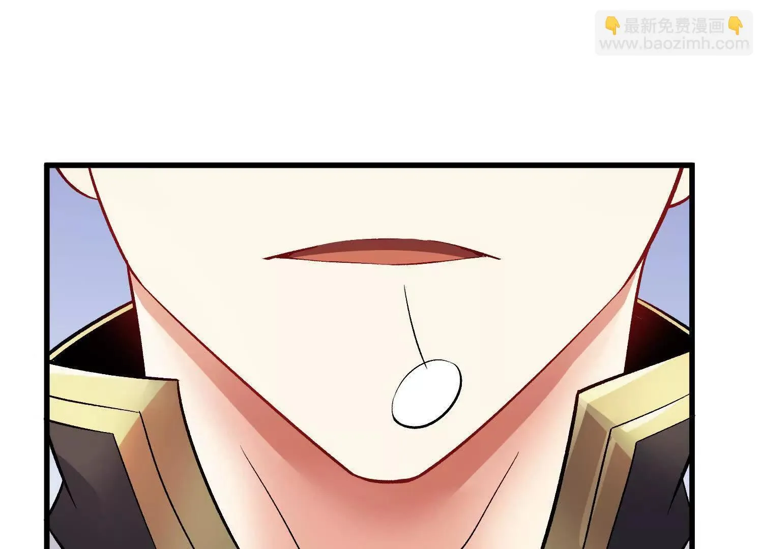第64话上 我是我孙子 第91页