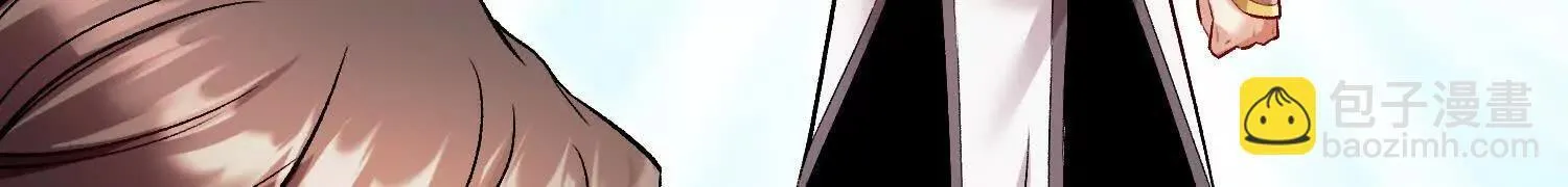 第64话上 我是我孙子 第132页