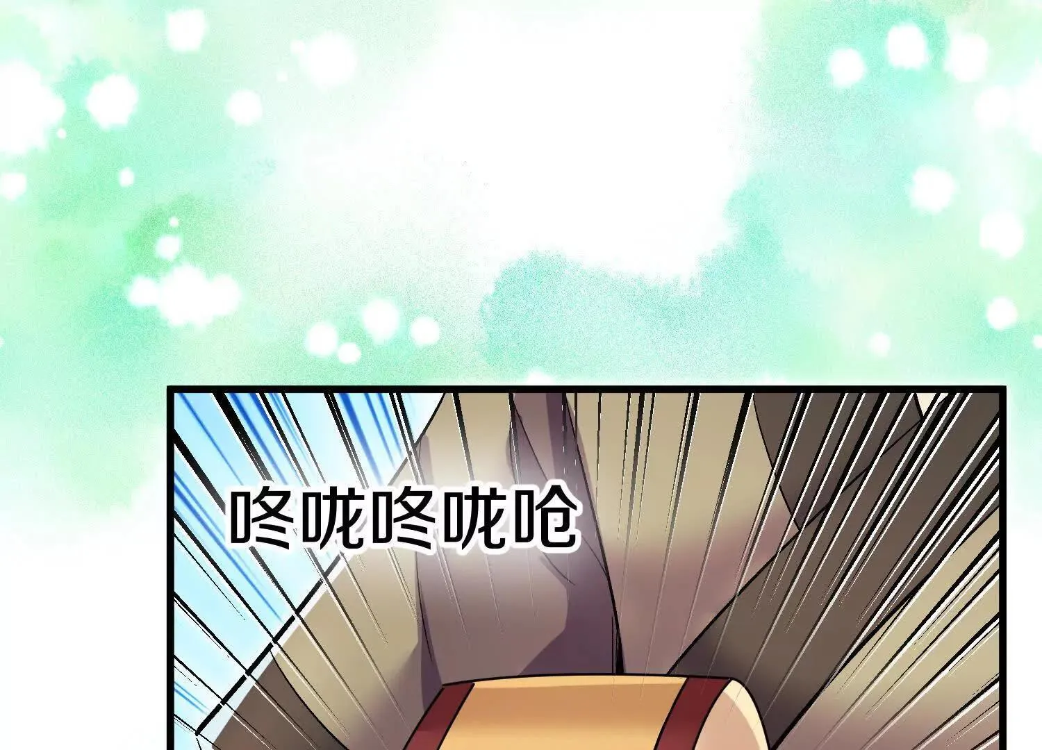 第64话下 专程感谢 第21页