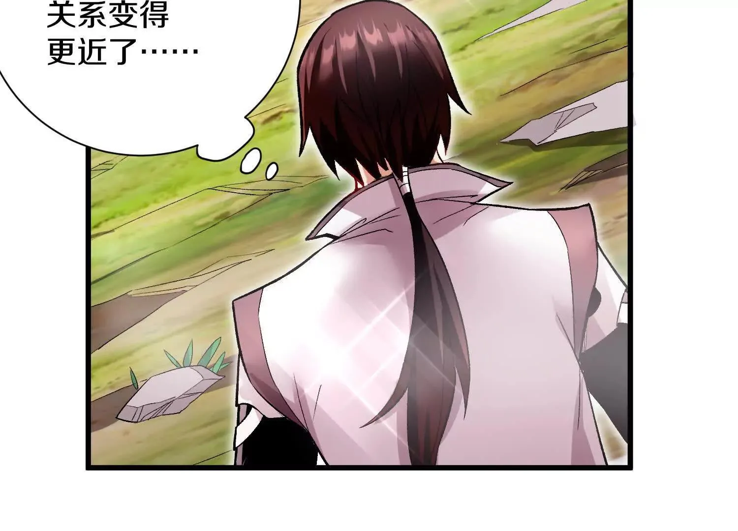 第64话下 专程感谢 第58页