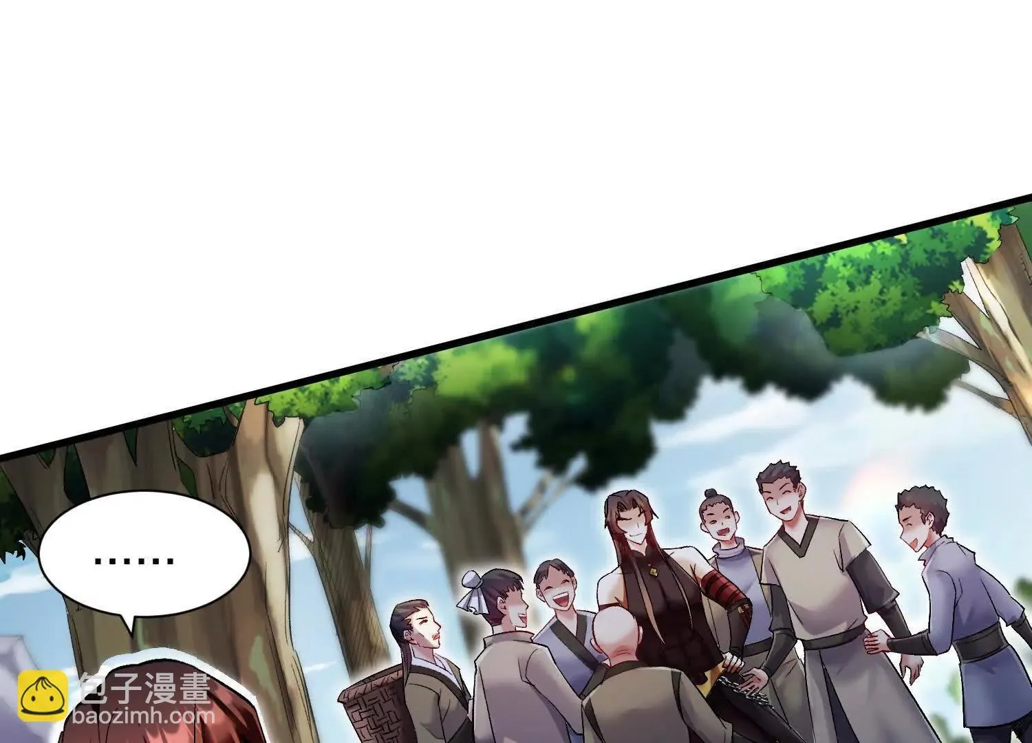 第64话下 专程感谢 第62页
