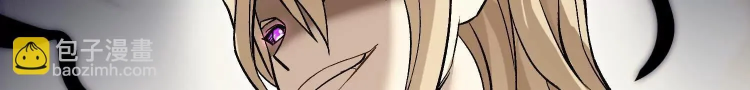 第64话下 专程感谢 第69页
