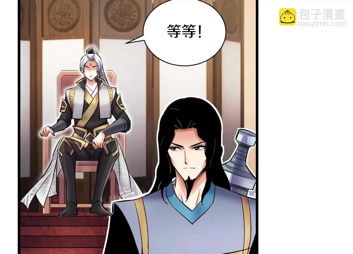 第64话下 专程感谢 第83页