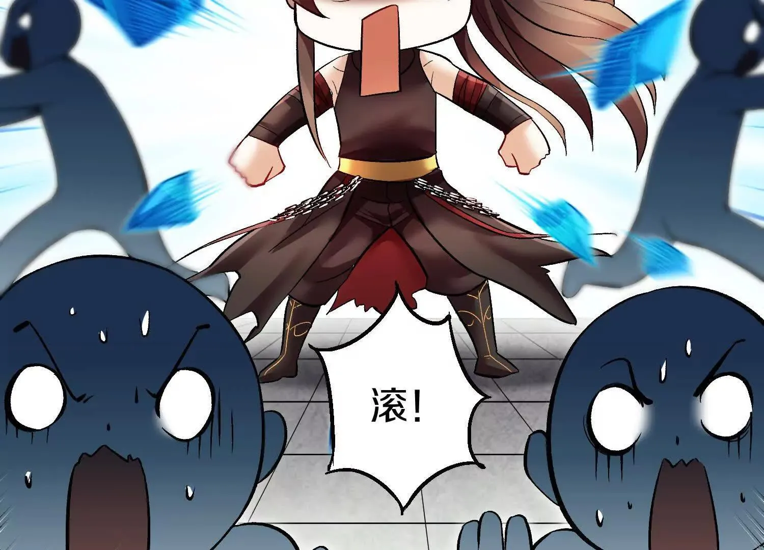 第65话上 色诱！ 第37页