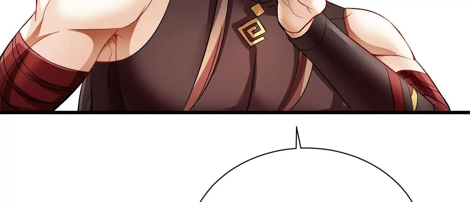 第65话下 不做点什么再走吗 第62页