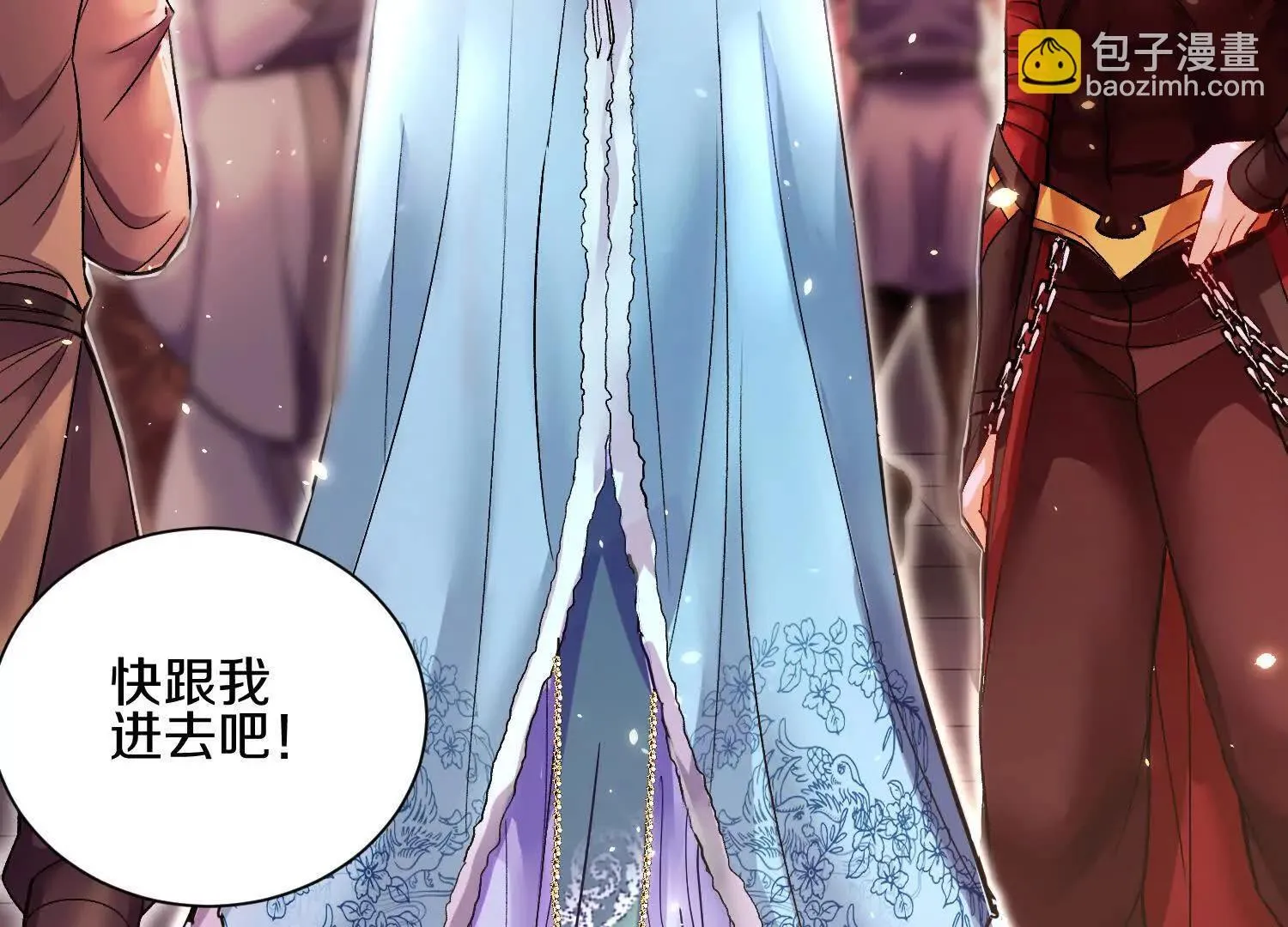 第65话下 不做点什么再走吗 第109页