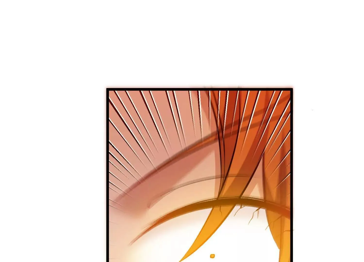 第66话上 培正丹 第21页