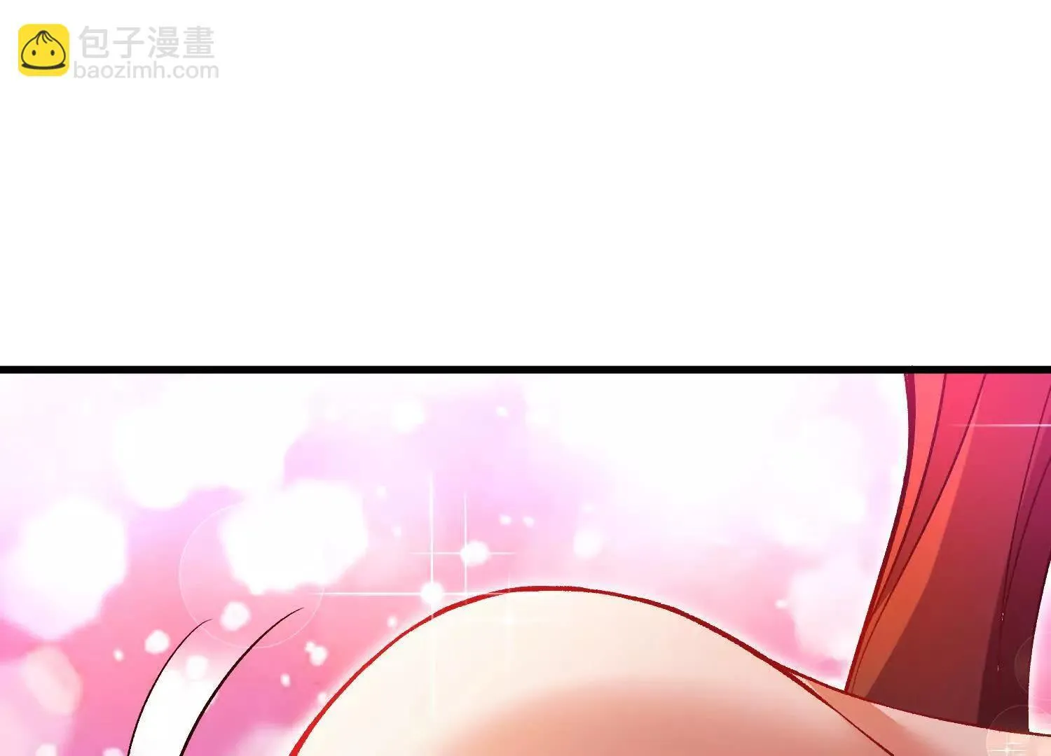 第66话上 培正丹 第42页
