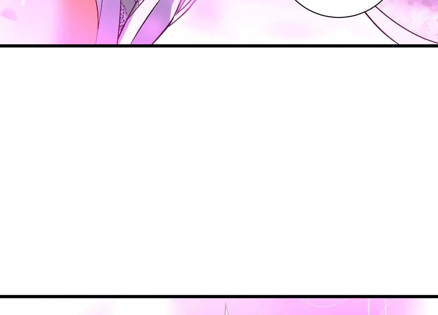 第66话上 培正丹 第47页