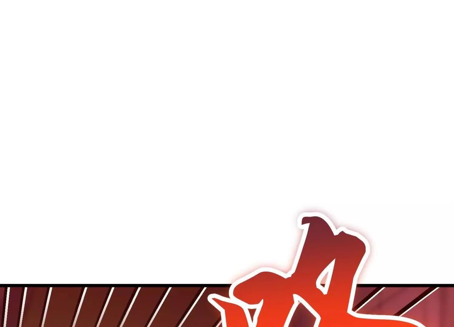 第66话上 培正丹 第62页