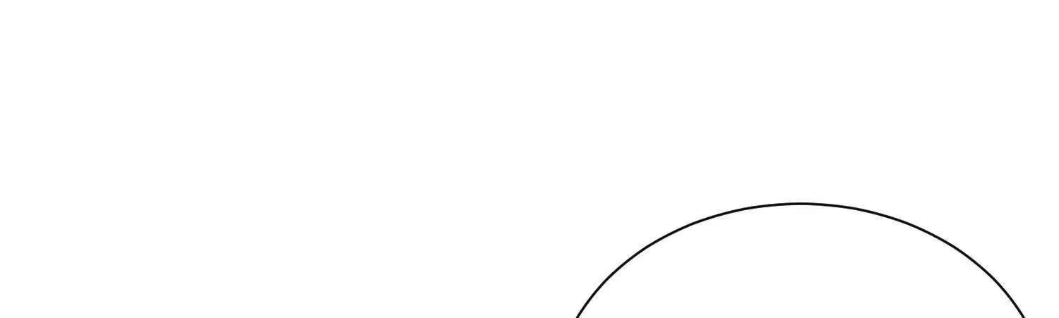 第66话上 培正丹 第65页