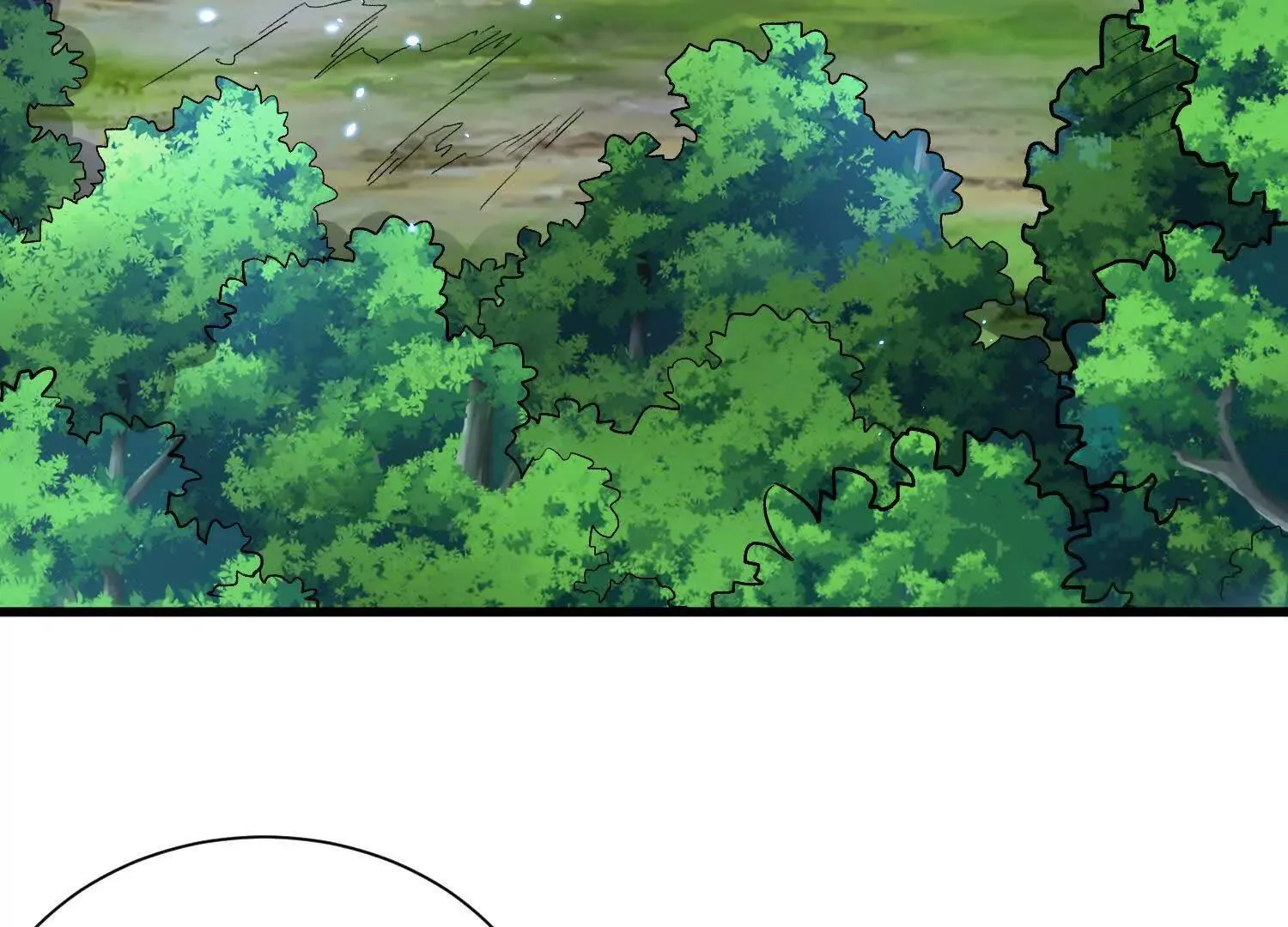 第66话下 正道光景 第57页
