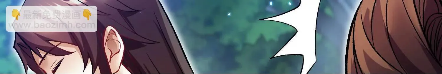 第66话下 正道光景 第62页