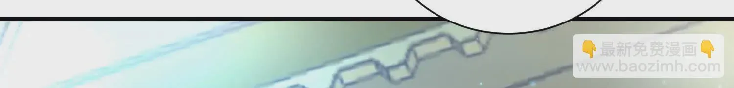 第47话下 阵法 第80页