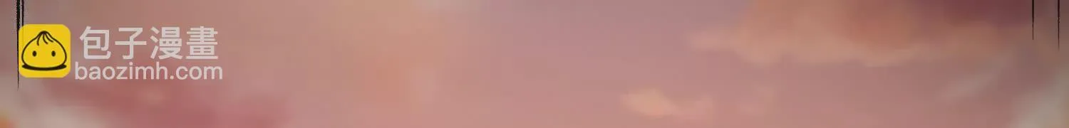 第47话下 阵法 第104页