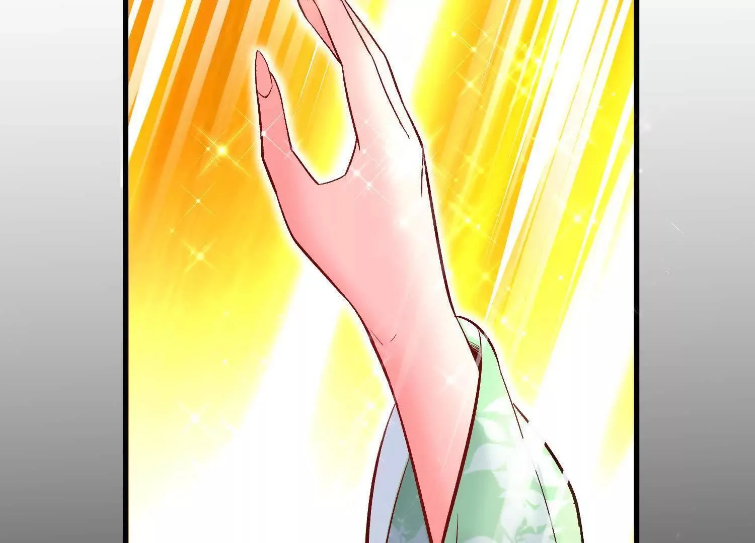 第67上 极致舒适 第38页