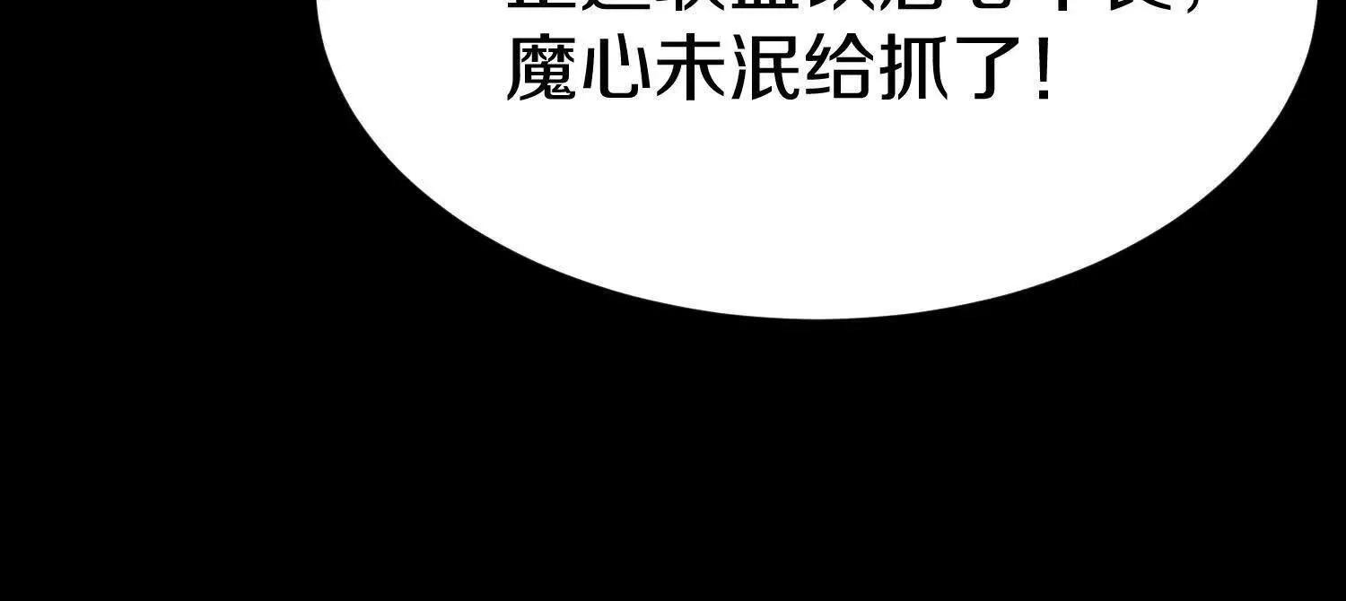 第67上 极致舒适 第53页