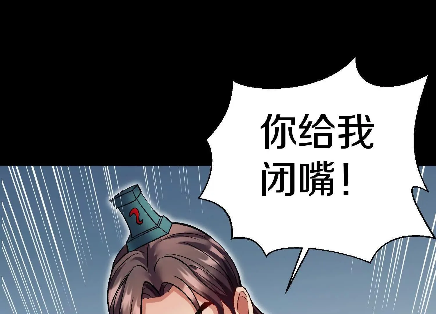 第67上 极致舒适 第65页
