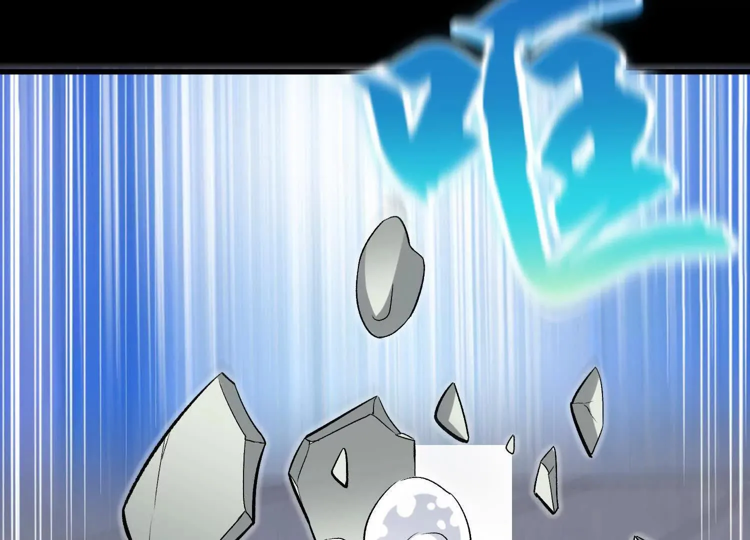 第67上 极致舒适 第69页