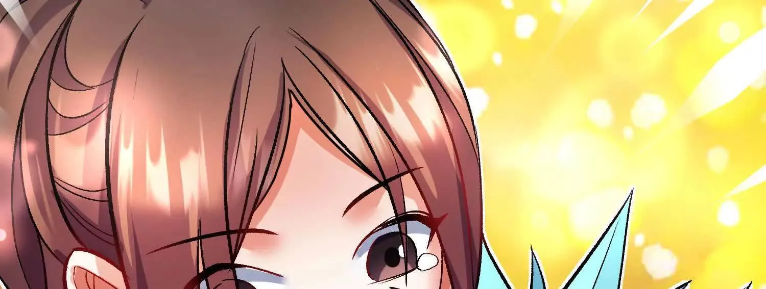 第67上 极致舒适 第86页