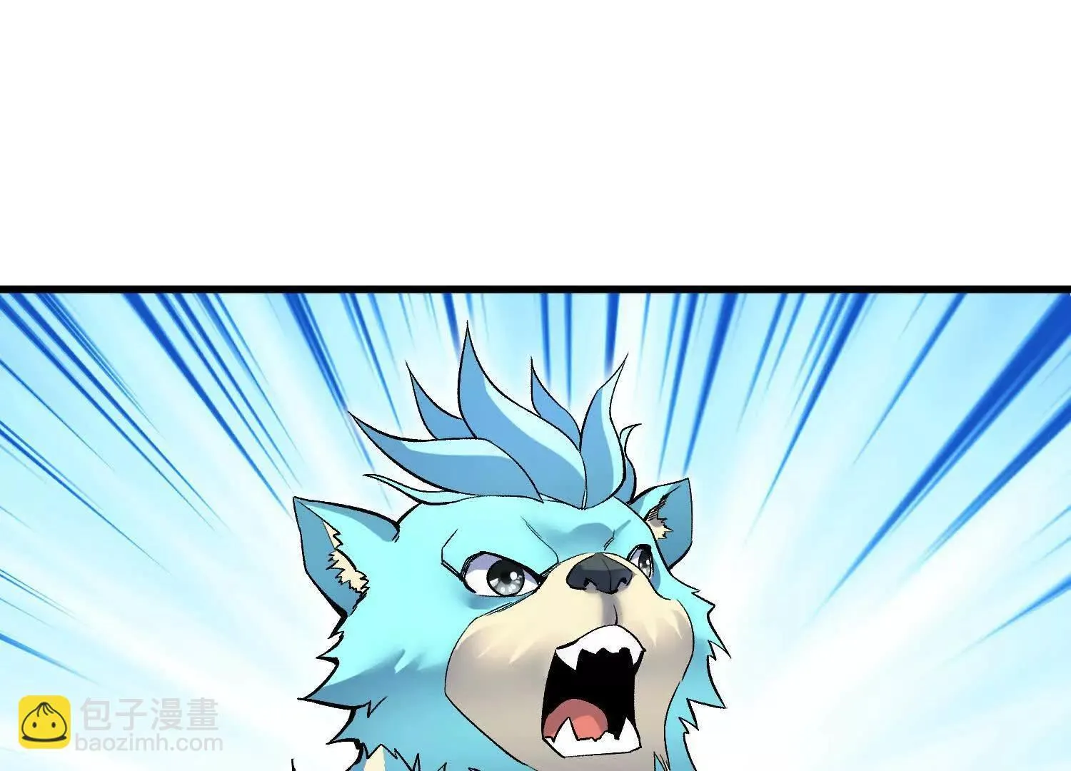 第67话下 铃铛复活 第91页