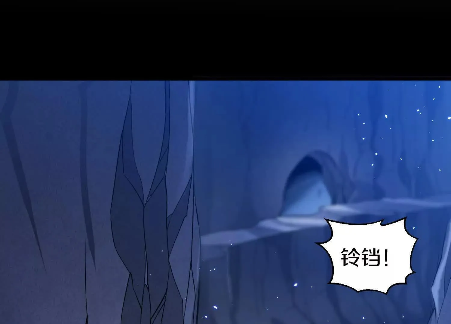 第68话上 开始下口了！ 第19页