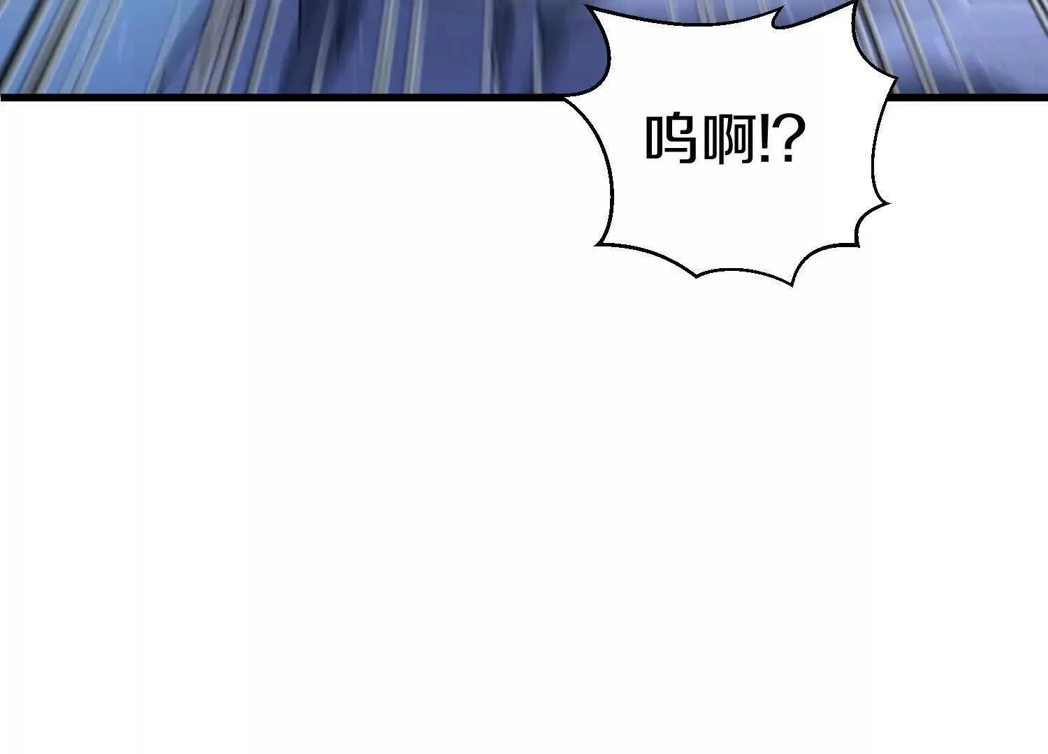 第68话上 开始下口了！ 第28页