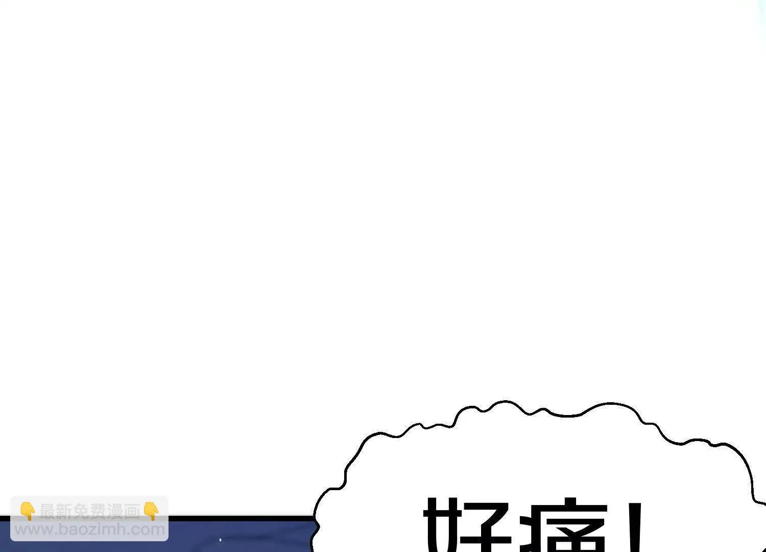 第68话上 开始下口了！ 第36页