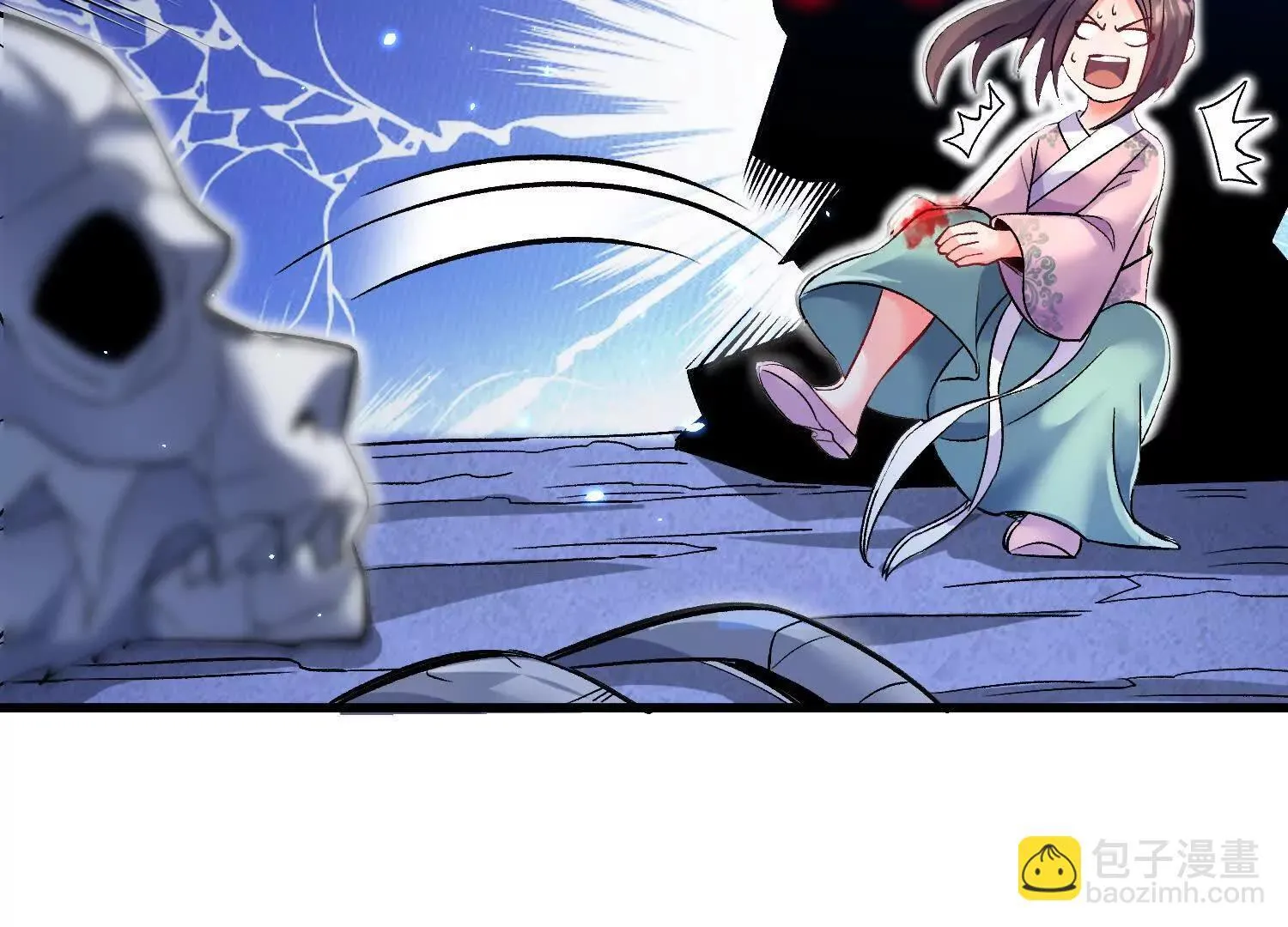 第68话上 开始下口了！ 第52页