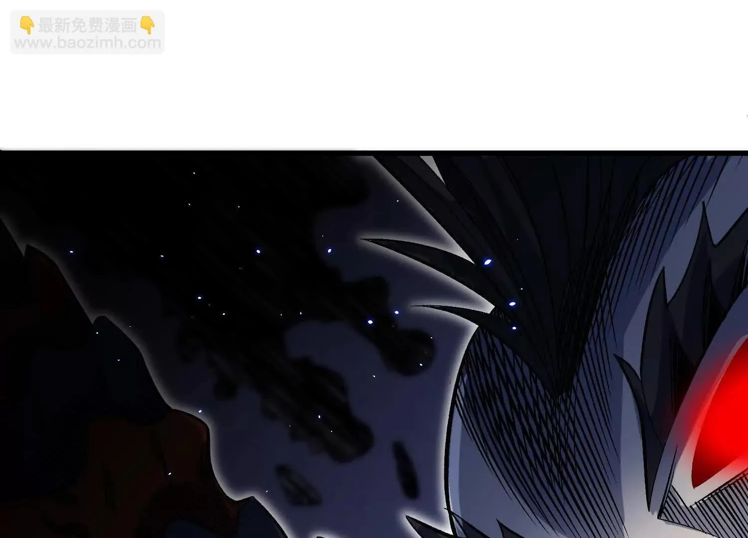 第68话上 开始下口了！ 第81页
