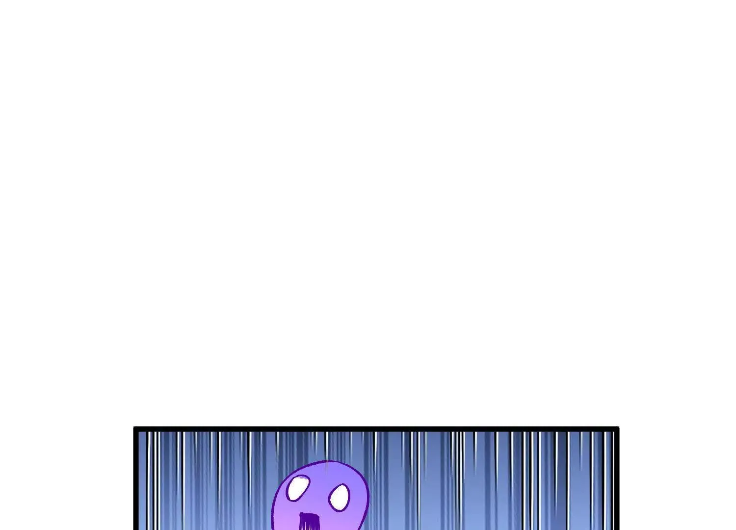 第68话上 开始下口了！ 第87页