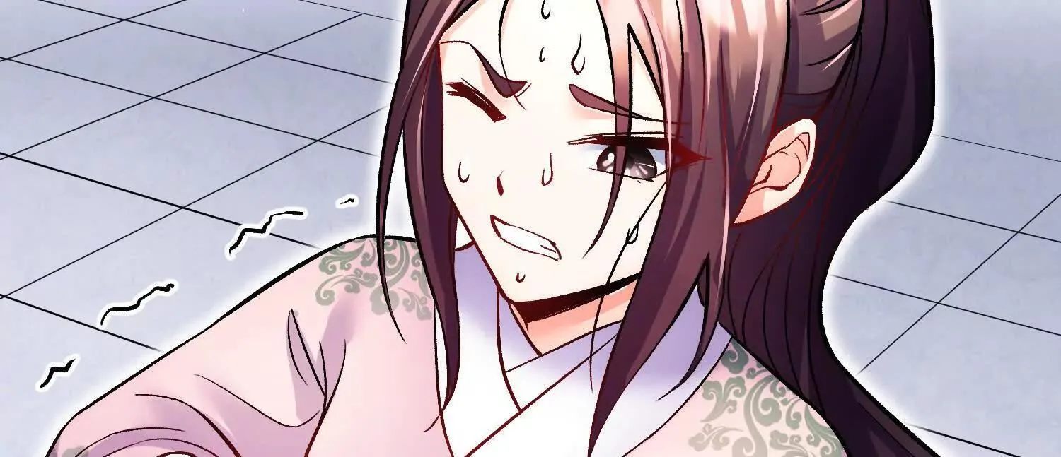 第69话上 你的身体真凉 第15页