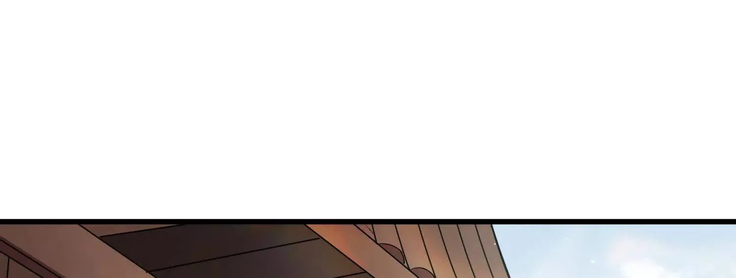 第69话上 你的身体真凉 第18页