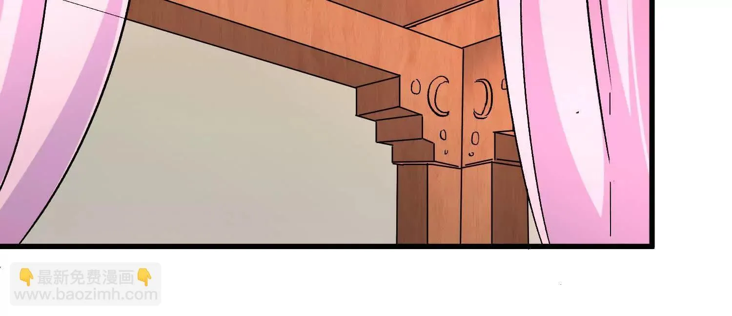 第69话上 你的身体真凉 第36页