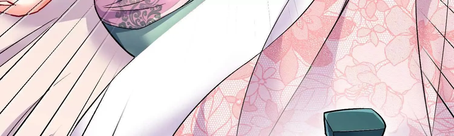 第69话上 你的身体真凉 第46页