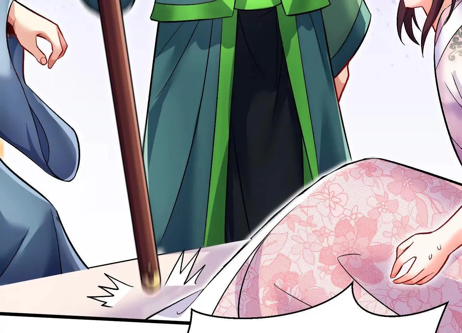 第69话上 你的身体真凉 第51页