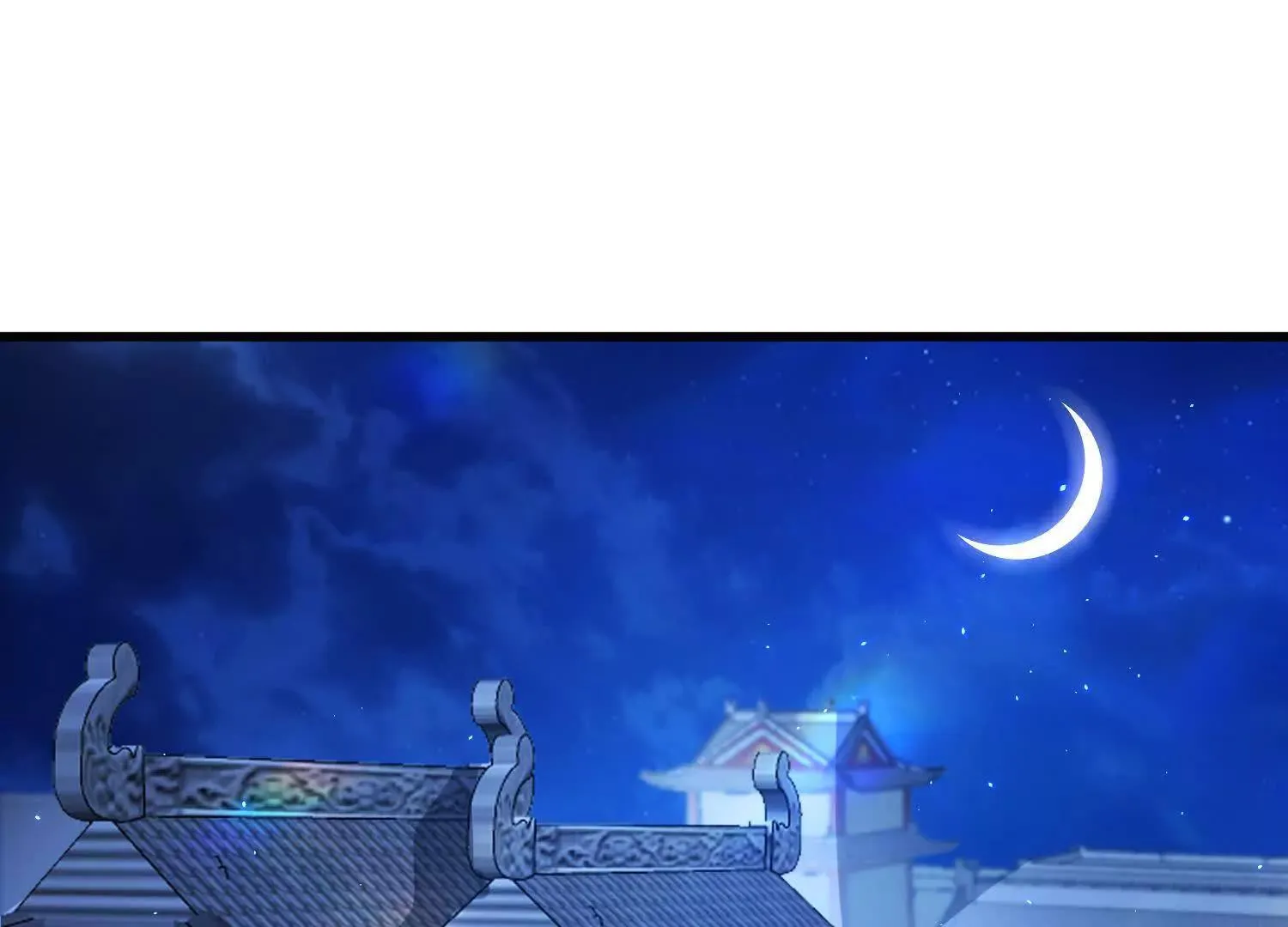 第69话上 你的身体真凉 第69页