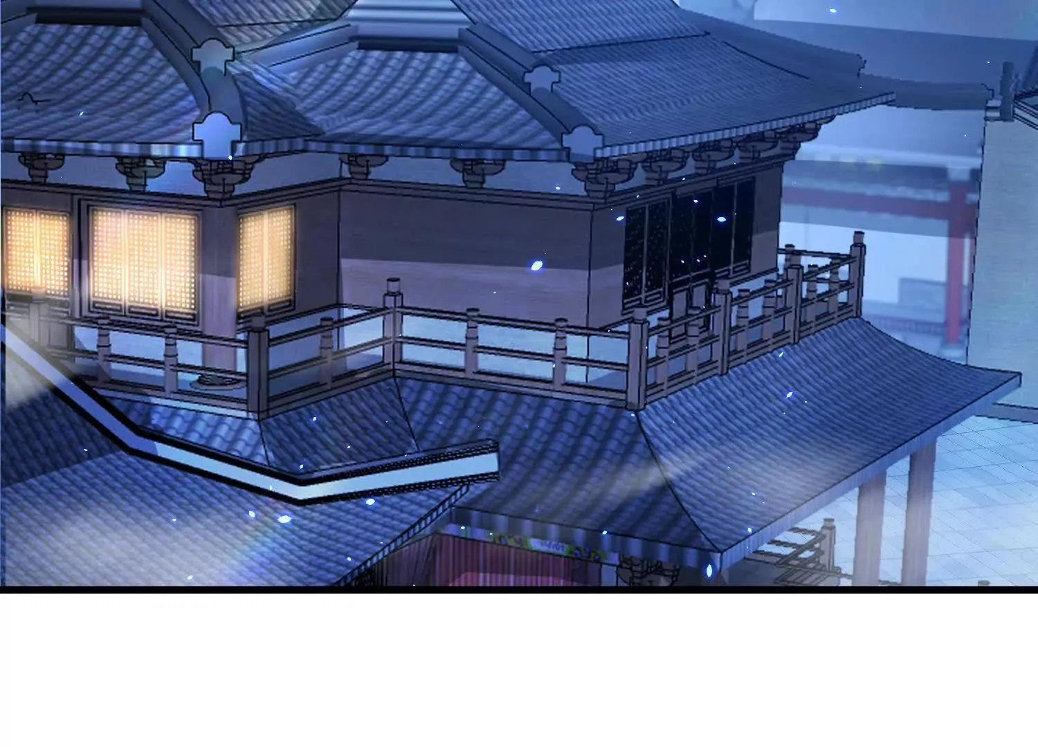第69话上 你的身体真凉 第70页