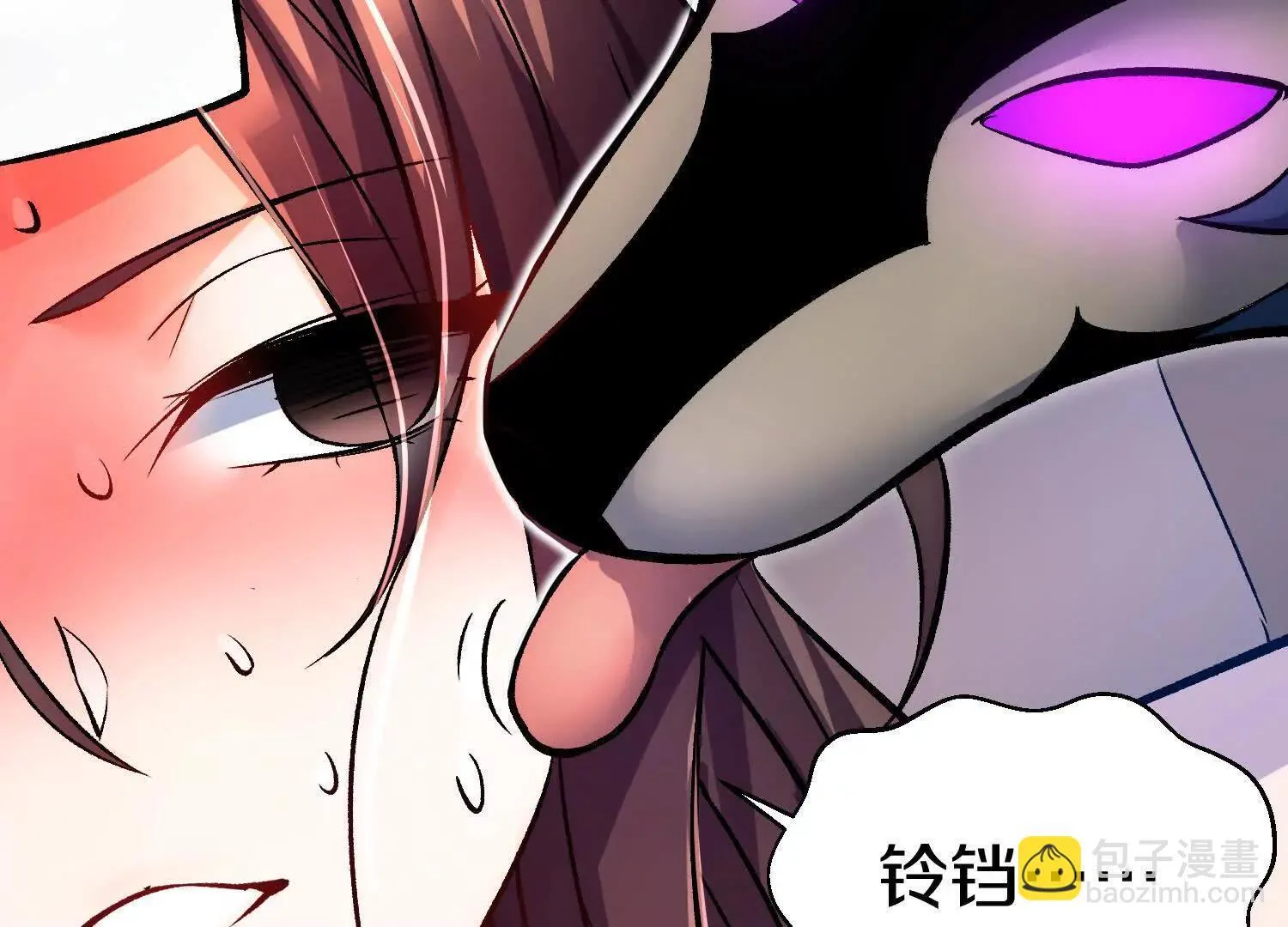 第69话上 你的身体真凉 第76页