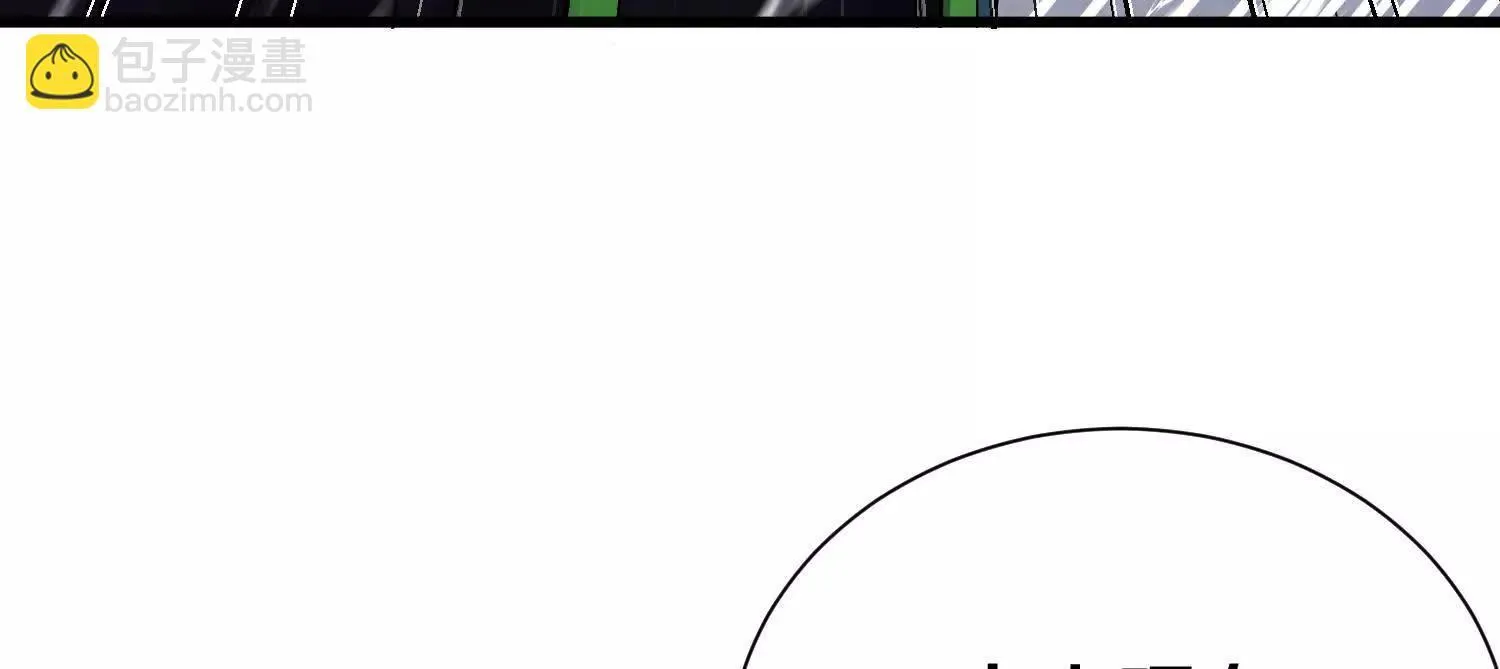 第70话上 父母双亡 第11页