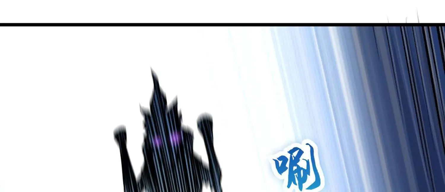 第70话上 父母双亡 第75页