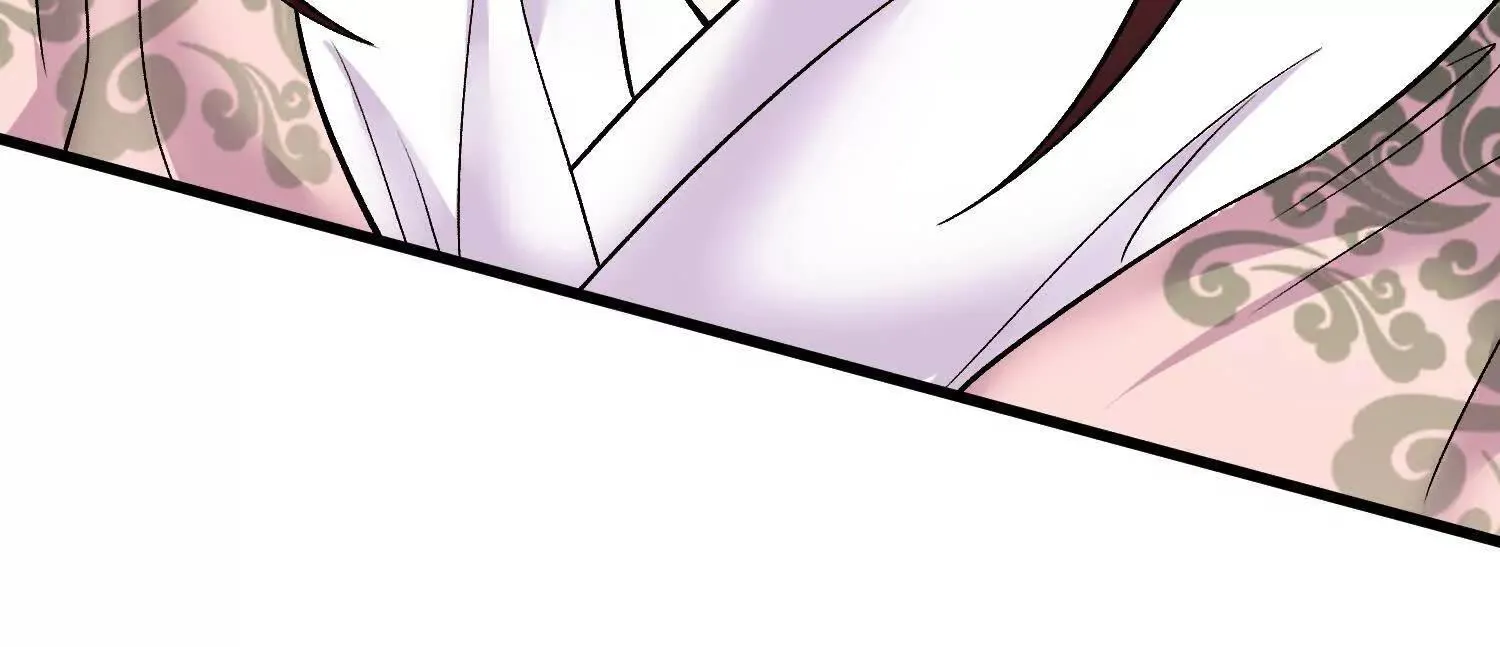 第70话上中 亲切感 第15页