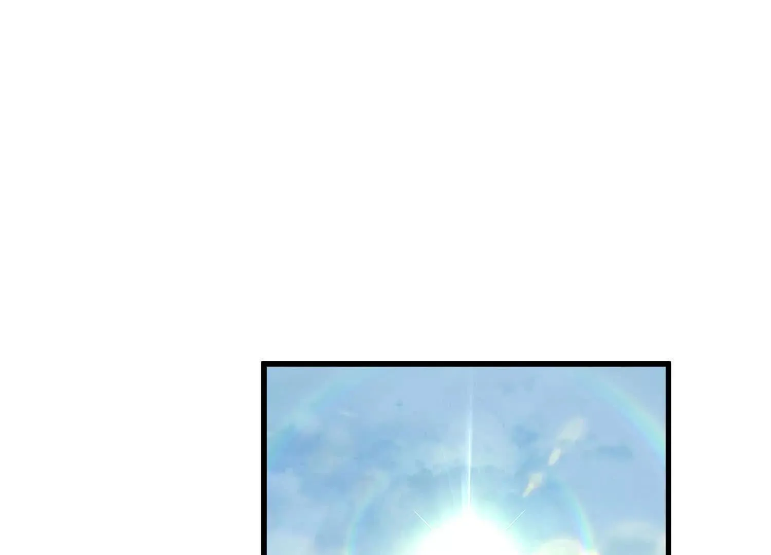 第70话上中 亲切感 第16页