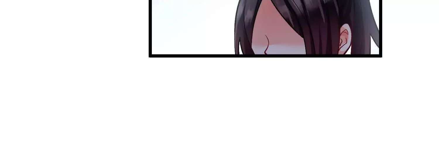 第70话上中 亲切感 第18页