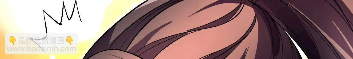 第70话上中 亲切感 第57页