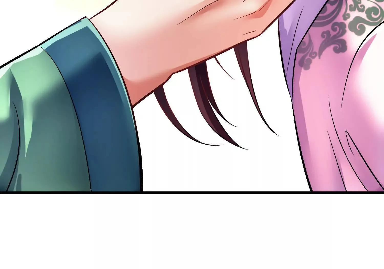 第70话上中 亲切感 第59页